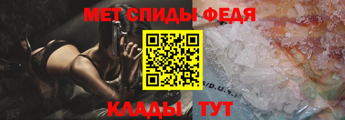 Амфетамин 98%  Амфетамин  Топки 