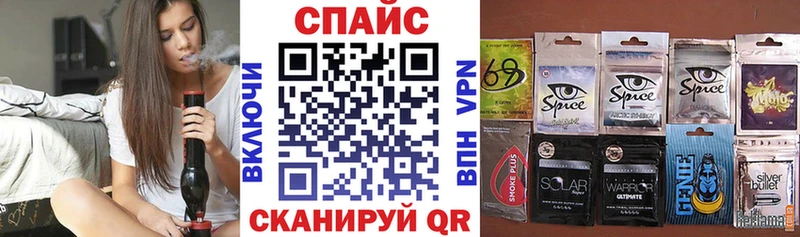 наркотики  Топки  Бутират 99% 