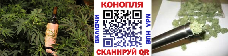 кракен tor  Топки  Еда ТГК марихуана 