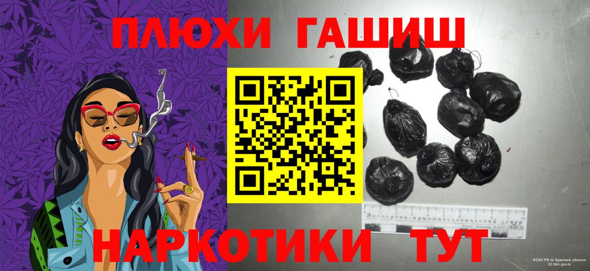 закладки  Гашиш AMNESIA HAZE  Вход с VPN  Гашиш  ГАШ ice o lator  Топки 