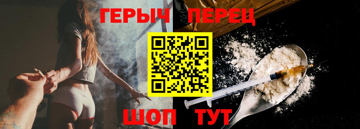 Героин афганец  Героин  Топки 