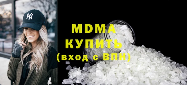 прущие грибы Медвежьегорск