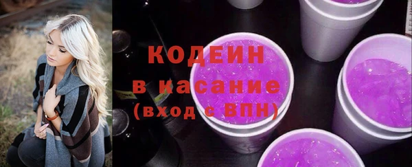 а пвп мука Медногорск