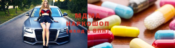а пвп мука Медногорск