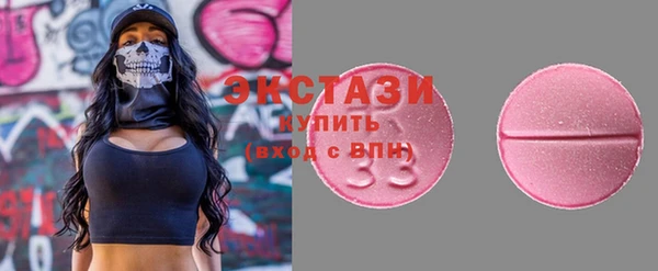 прущие грибы Медвежьегорск