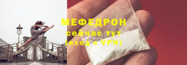 MDMA Premium VHQ Магас