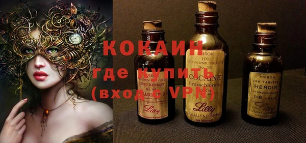 а пвп мука Медногорск