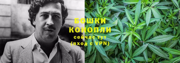 а пвп мука Медногорск