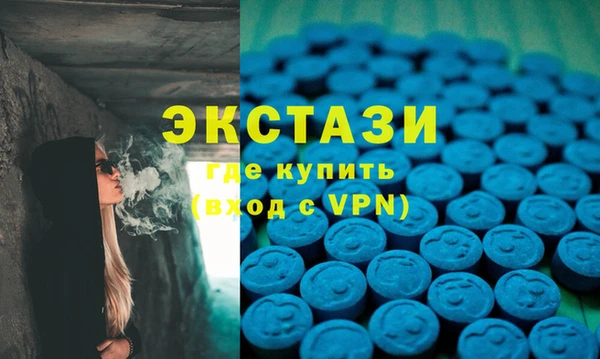 а пвп мука Медногорск