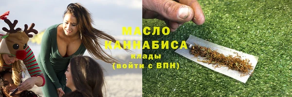 не бодяженный Радужный