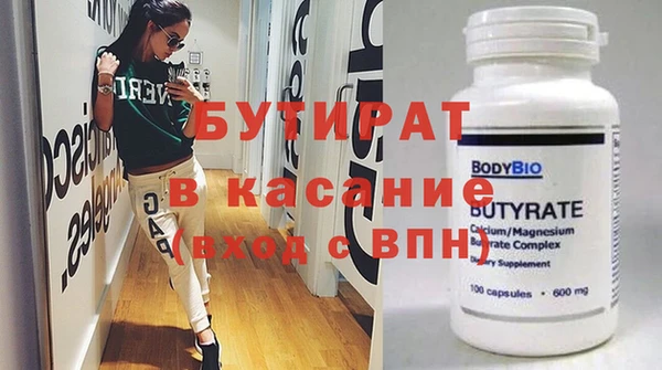 винт Порхов