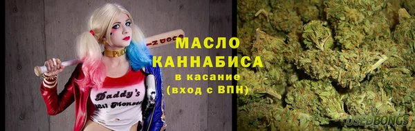 а пвп мука Медногорск