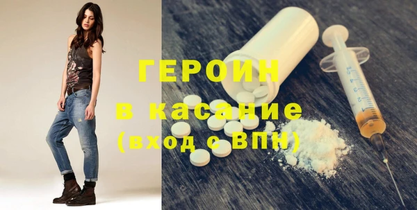 прущие грибы Медвежьегорск