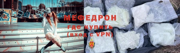 прущие грибы Медвежьегорск