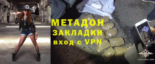 а пвп мука Медногорск