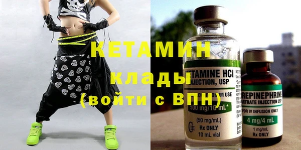 сатива Мегион