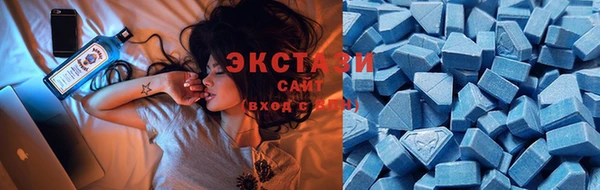 mdma Майский