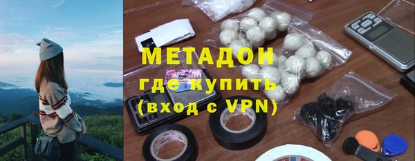 сатива Мегион