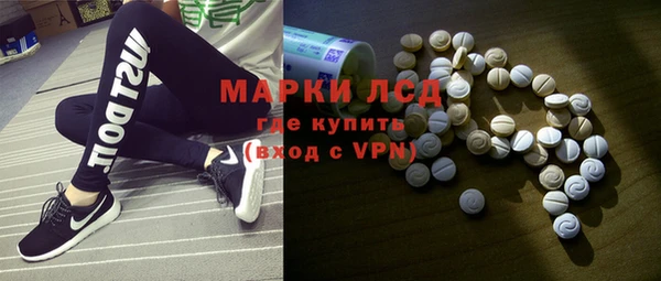 а пвп мука Медногорск