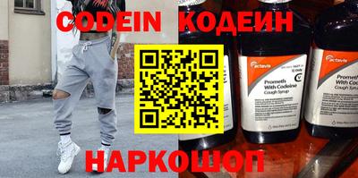 мефедрон VHQ Дубна