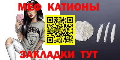 соль курить ск Апшеронск