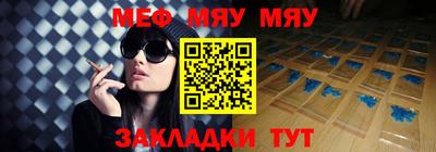 ГАЛЛЮЦИНОГЕННЫЕ ГРИБЫ Гагарин
