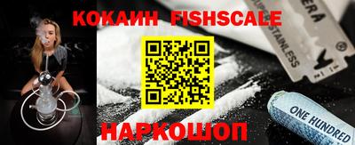 ГАЛЛЮЦИНОГЕННЫЕ ГРИБЫ Гагарин