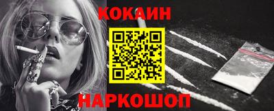 ГАЛЛЮЦИНОГЕННЫЕ ГРИБЫ Гагарин