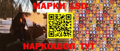 Альфа ПВП Апрелевка