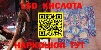 ГАЛЛЮЦИНОГЕННЫЕ ГРИБЫ Гагарин