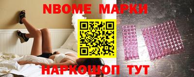 мефедрон VHQ Гатчина