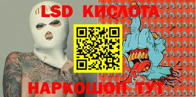 мефедрон VHQ Гатчина