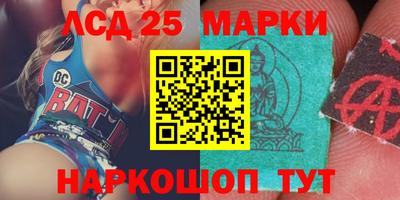 Альфа ПВП Апрелевка