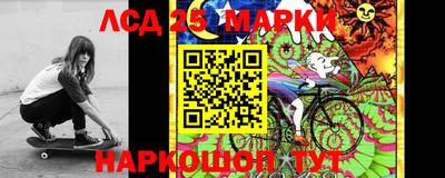 мефедрон VHQ Гатчина