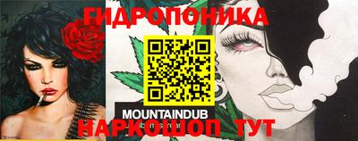 марки nbome Гай