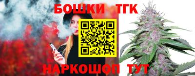 ГАЛЛЮЦИНОГЕННЫЕ ГРИБЫ Гагарин