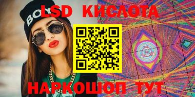 Альфа ПВП Апрелевка