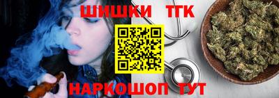 мефедрон VHQ Гатчина