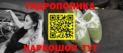ГАЛЛЮЦИНОГЕННЫЕ ГРИБЫ Гагарин