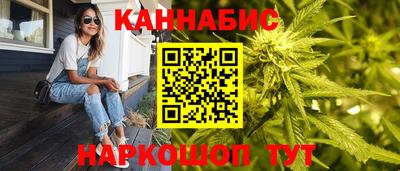 ГАЛЛЮЦИНОГЕННЫЕ ГРИБЫ Гагарин