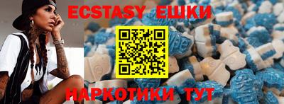 марки nbome Гай