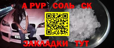 ГАЛЛЮЦИНОГЕННЫЕ ГРИБЫ Гагарин