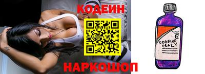 ГАЛЛЮЦИНОГЕННЫЕ ГРИБЫ Гагарин