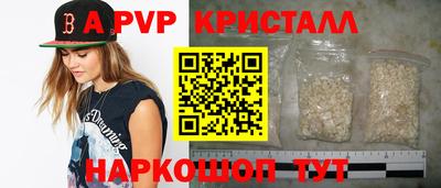 ГАЛЛЮЦИНОГЕННЫЕ ГРИБЫ Гагарин