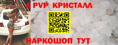 марки nbome Гай