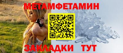 ГАЛЛЮЦИНОГЕННЫЕ ГРИБЫ Гагарин