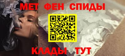марки nbome Гай