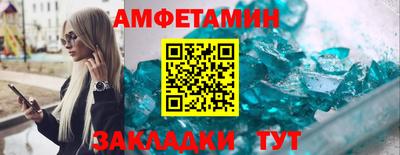 марки nbome Гай