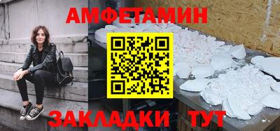марки nbome Гай