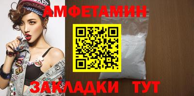 ГАЛЛЮЦИНОГЕННЫЕ ГРИБЫ Гагарин